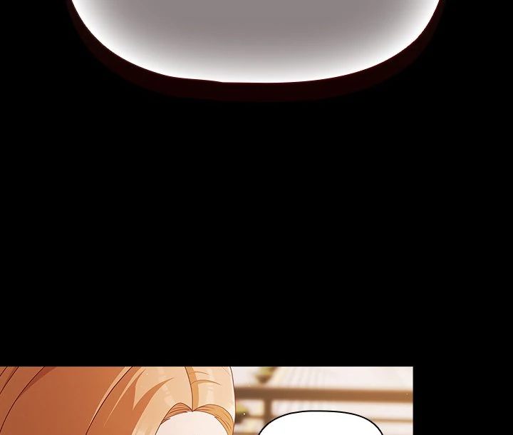 18+ People of The Dark Chapter 20 page 13