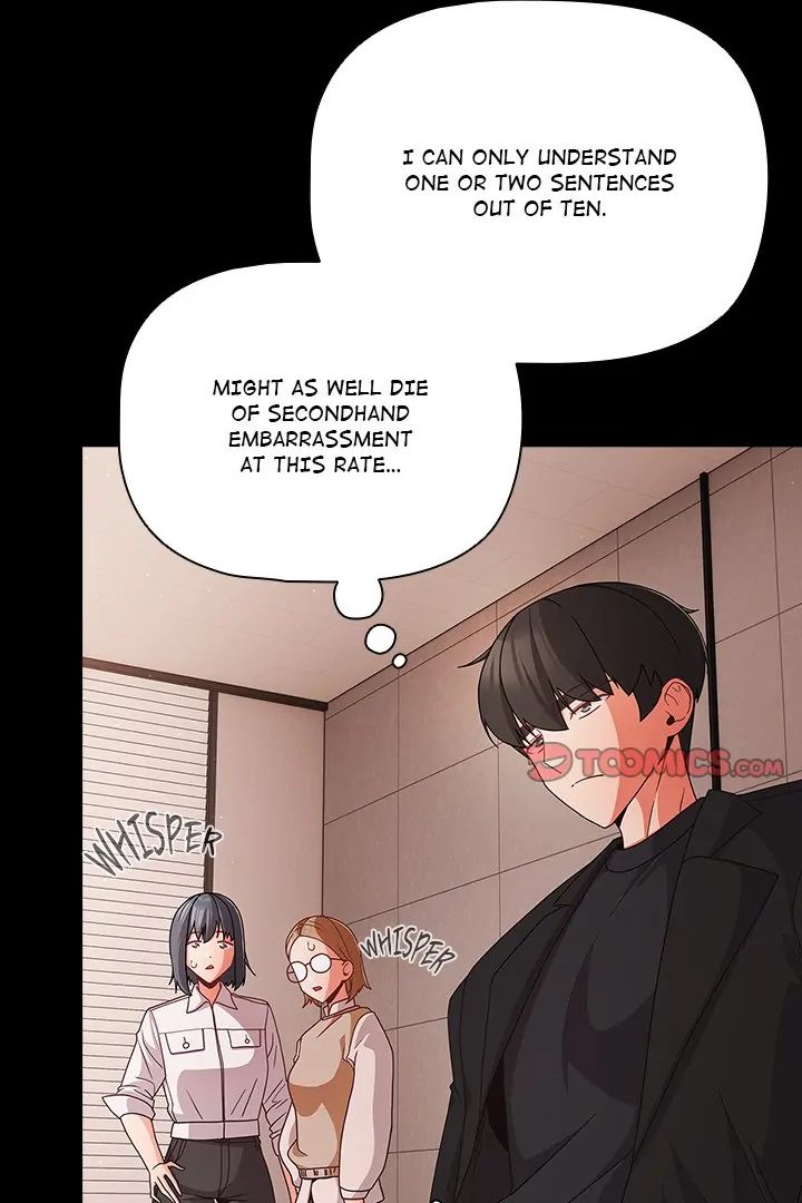 18+ People of The Dark Chapter 20 page 49