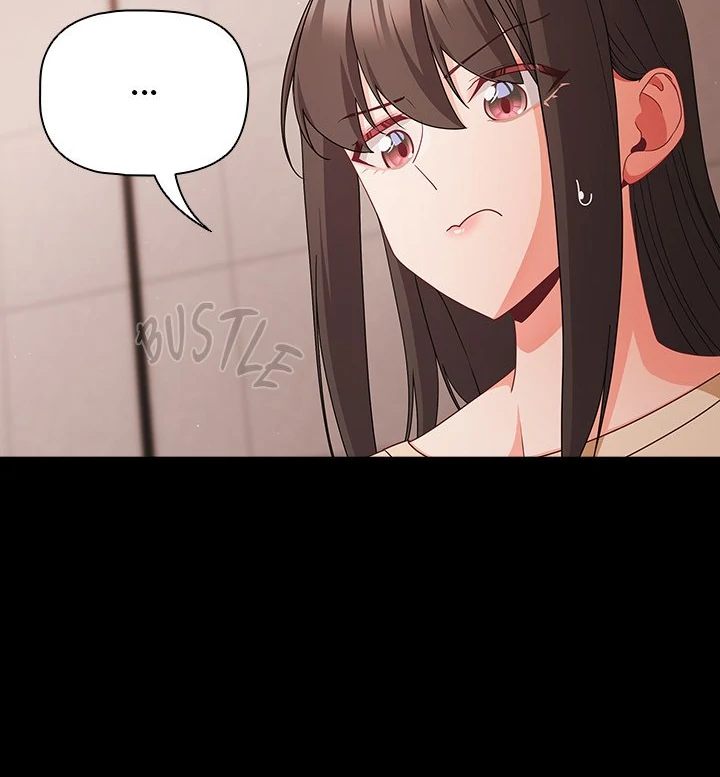 18+ People of The Dark Chapter 20 page 77