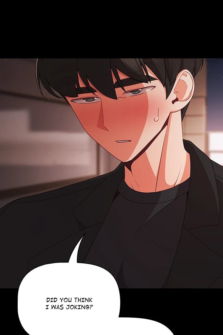 18+ People of The Dark Chapter 21 page 7