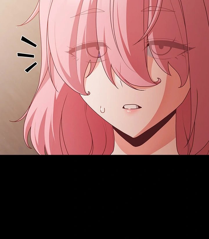 18+ People of The Dark Chapter 22 page 120