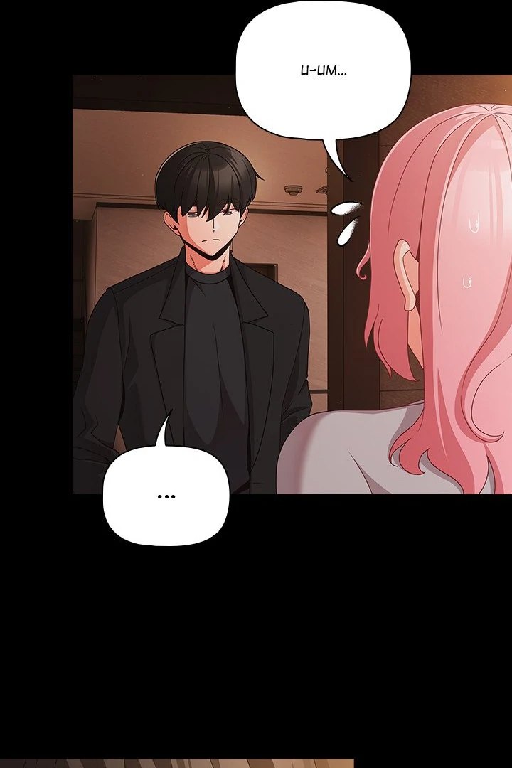 18+ People of The Dark Chapter 23 page 85