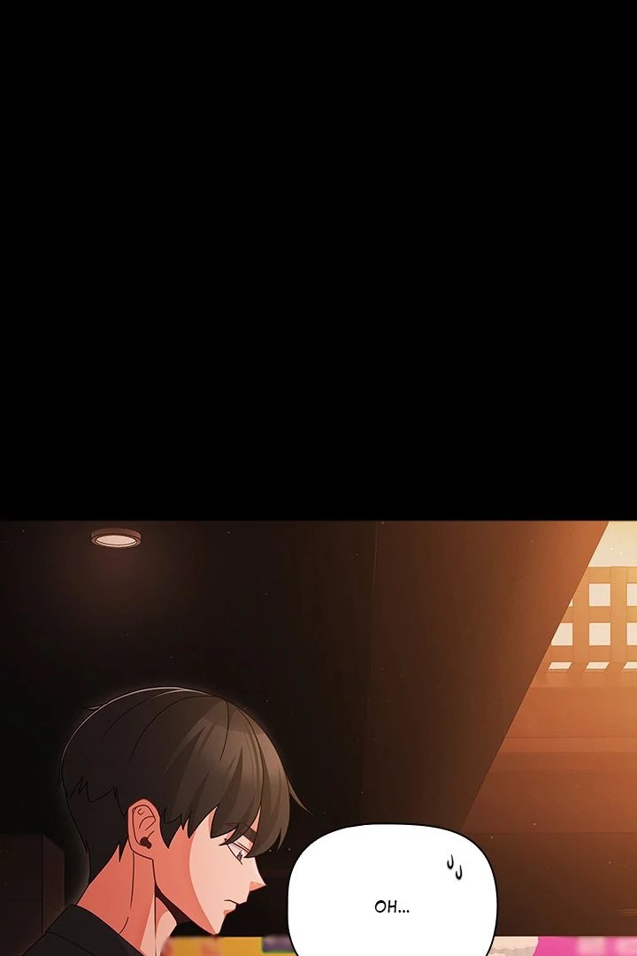 18+ People of The Dark Chapter 24 page 1
