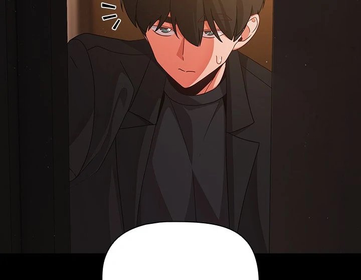 18+ People of The Dark Chapter 24 page 54