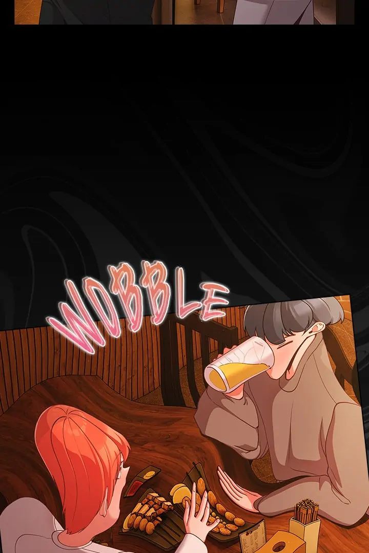 18+ People of The Dark Chapter 25 page 81