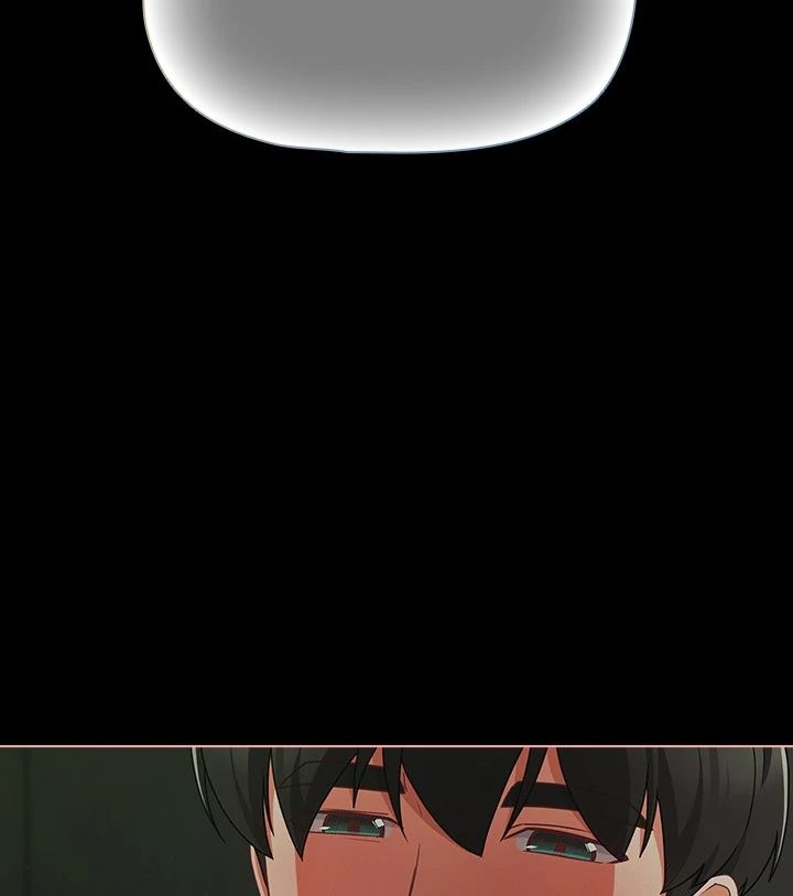 18+ People of The Dark Chapter 26 page 31