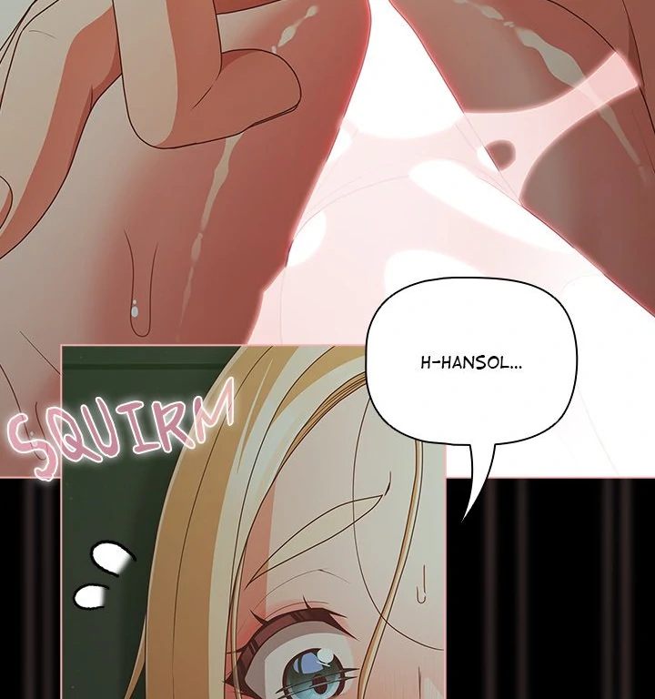 18+ People of The Dark Chapter 27 page 14