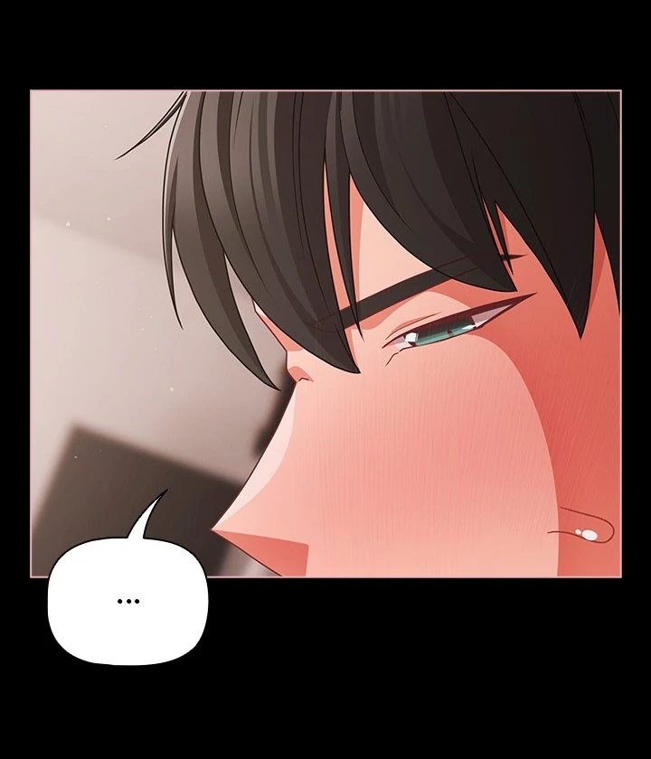 18+ People of The Dark Chapter 35 page 67