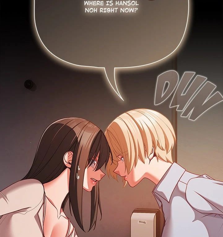 18+ People of The Dark Chapter 38 page 21