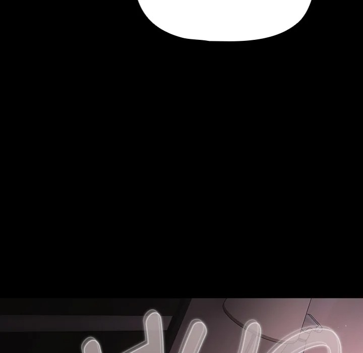 18+ People of The Dark Chapter 43 page 14
