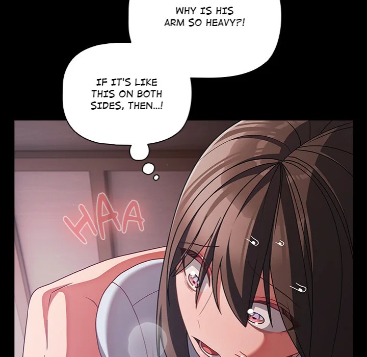 18+ People of The Dark Chapter 43 page 17