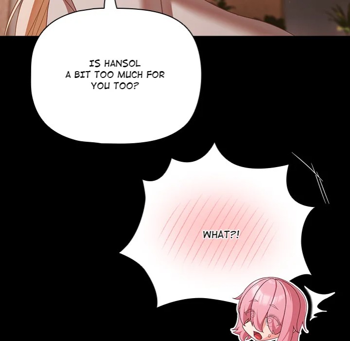 18+ People of The Dark Chapter 43 page 139