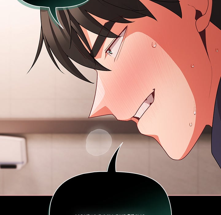 18+ People of The Dark Chapter 73 page 110