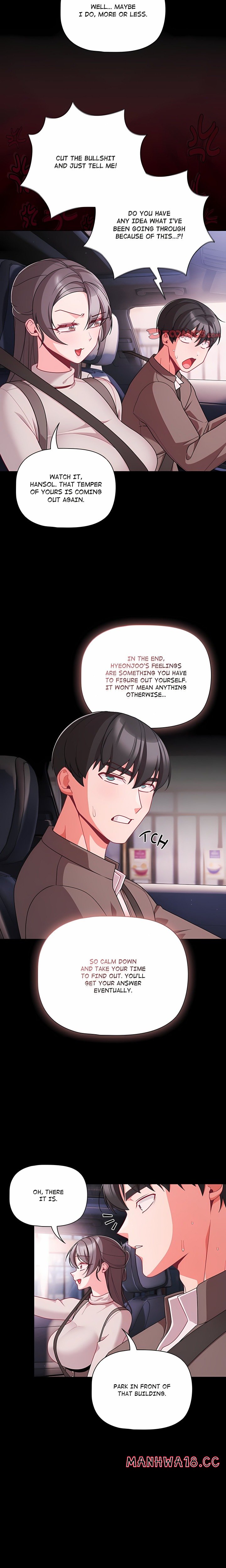 18+ People of The Dark Chapter 76 page 17