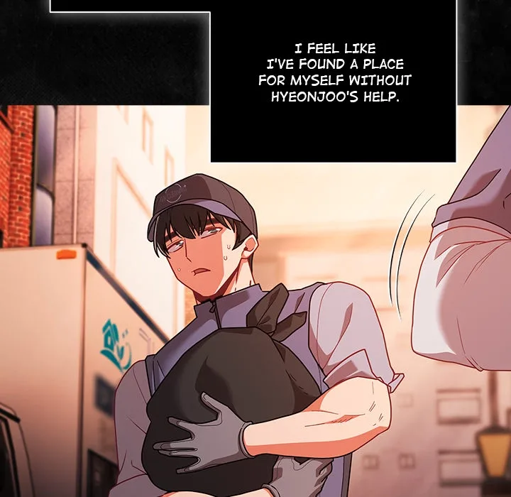 18+ People of The Dark Chapter 77 page 27