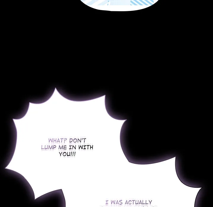 18+ People of The Dark Chapter 77 page 56