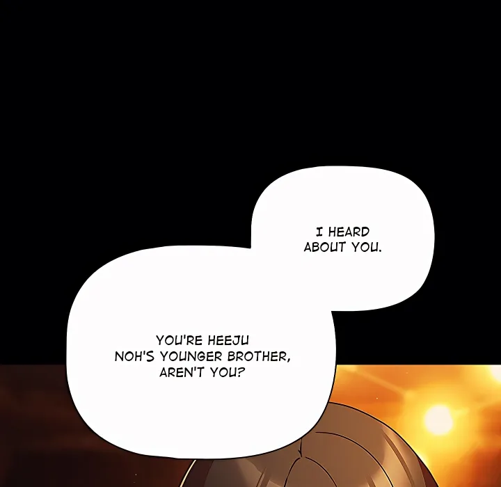 18+ People of The Dark Chapter 82 page 18