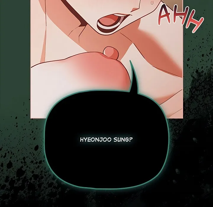 18+ People of The Dark Chapter 83 page 65