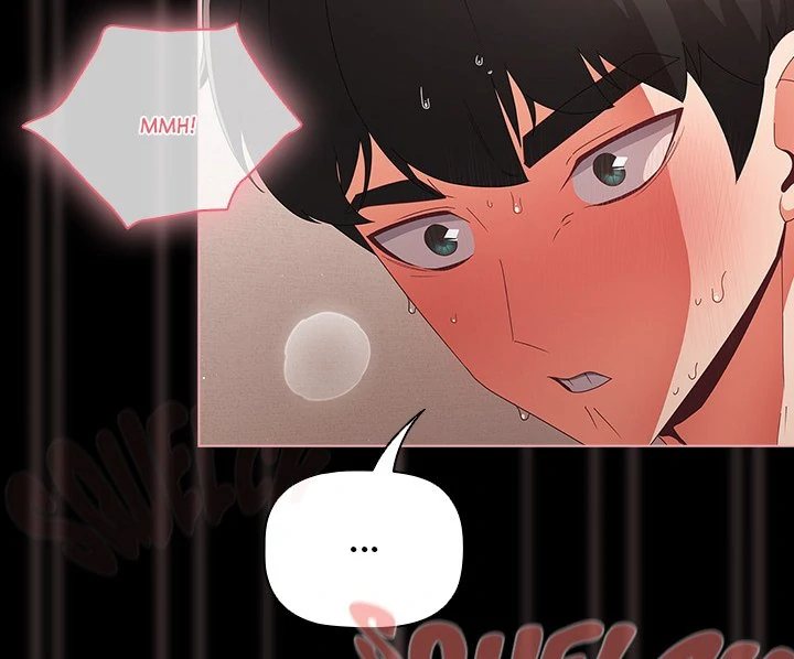 18+ People of The Dark Chapter 9 page 4