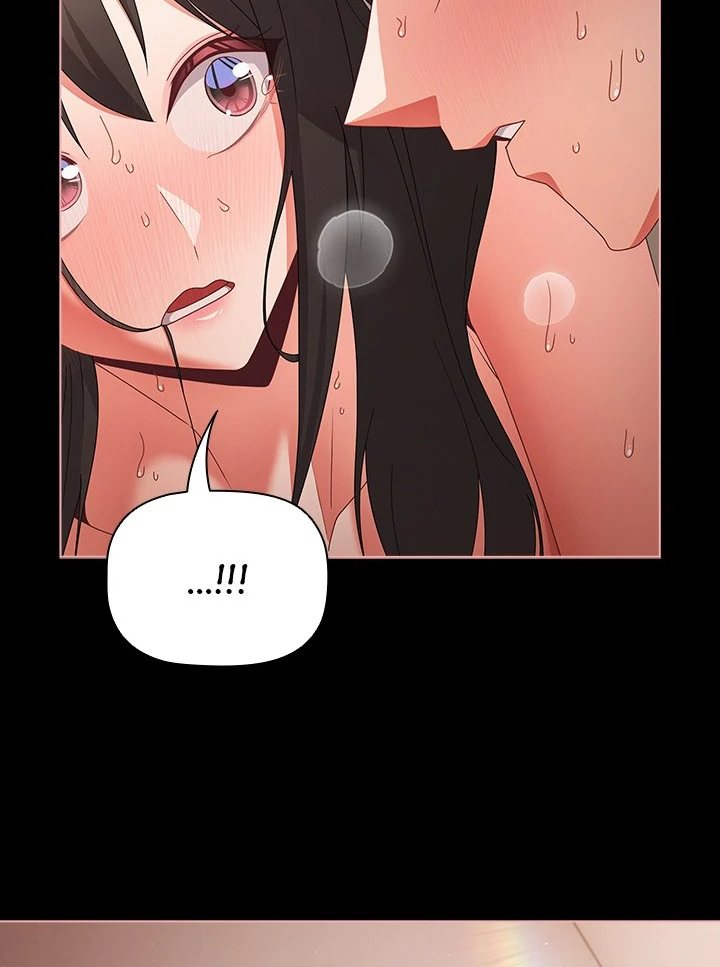 18+ People of The Dark Chapter 9 page 18