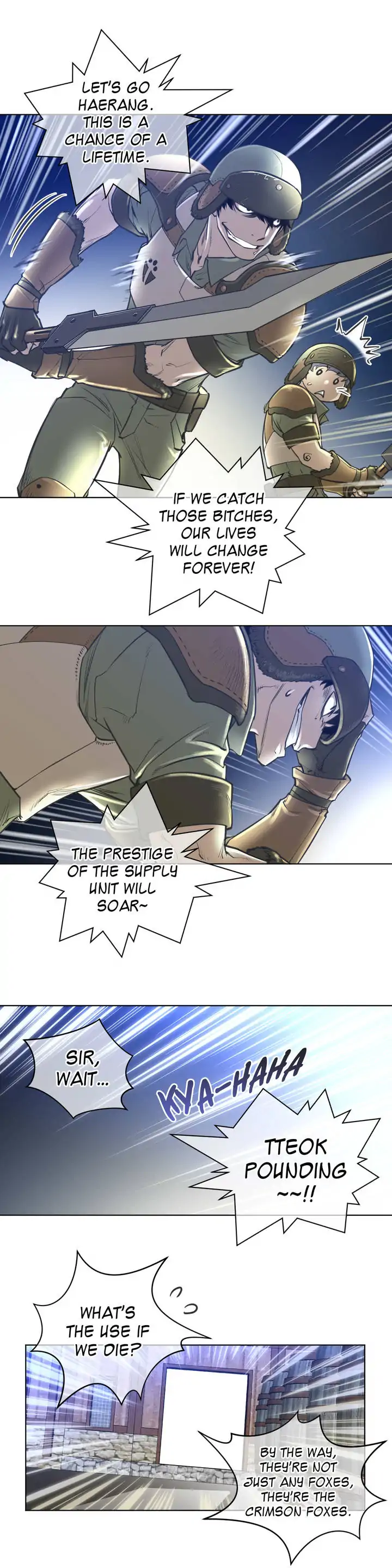 18+ Perfect Half Chapter 1 page 18
