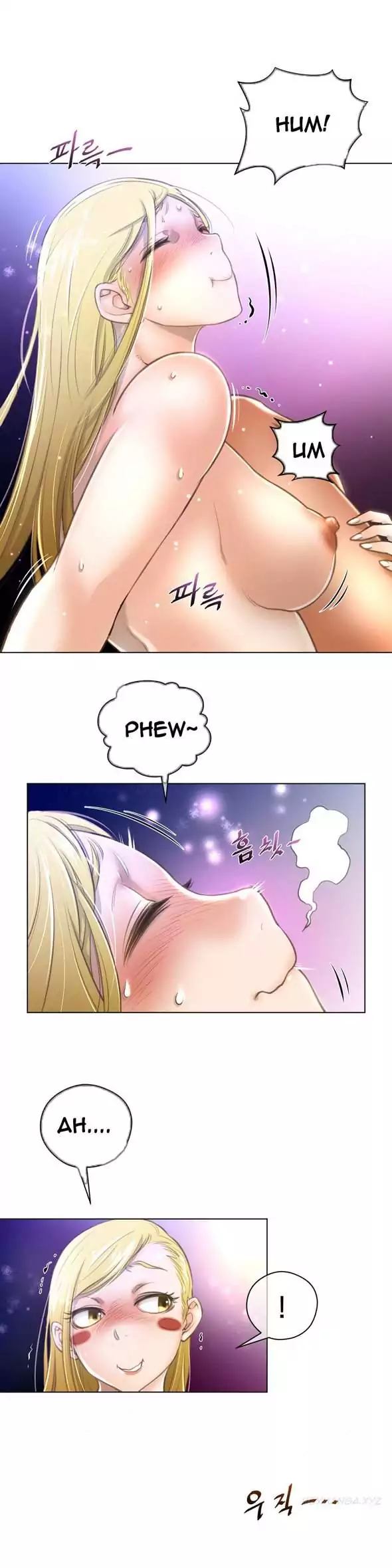 18+ Perfect Half Chapter 10 page 25
