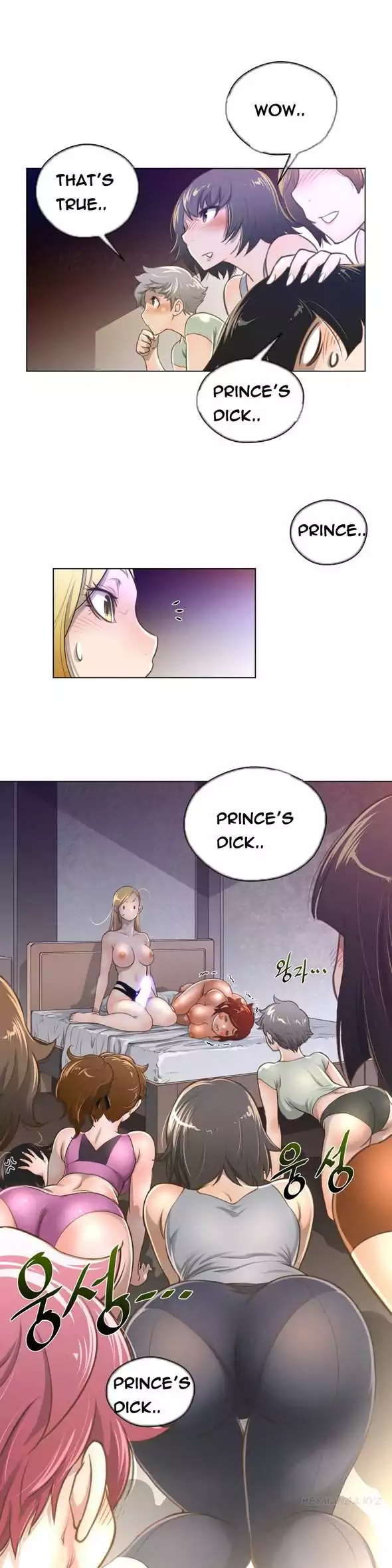18+ Perfect Half Chapter 10 page 29