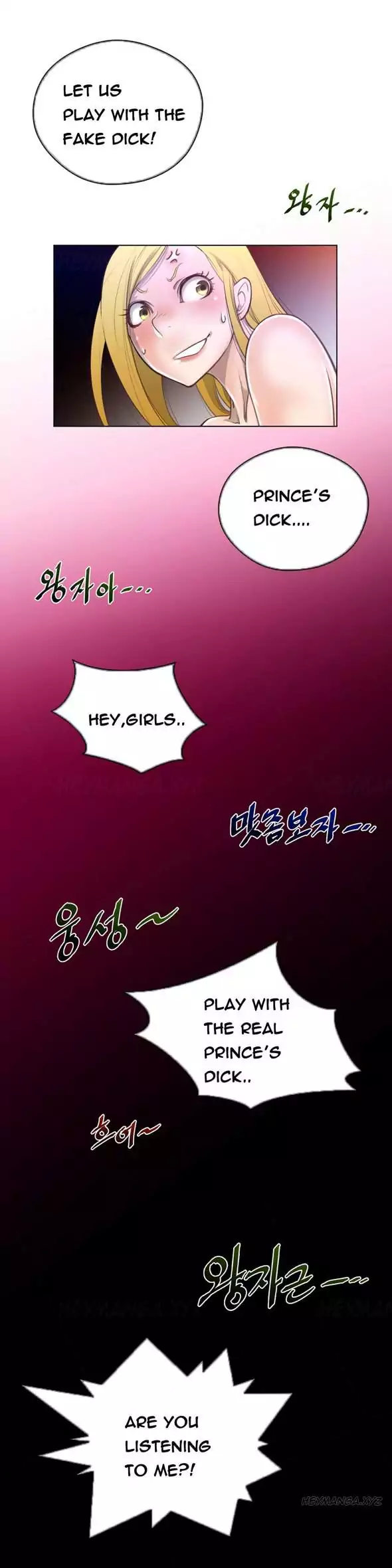 18+ Perfect Half Chapter 10 page 30