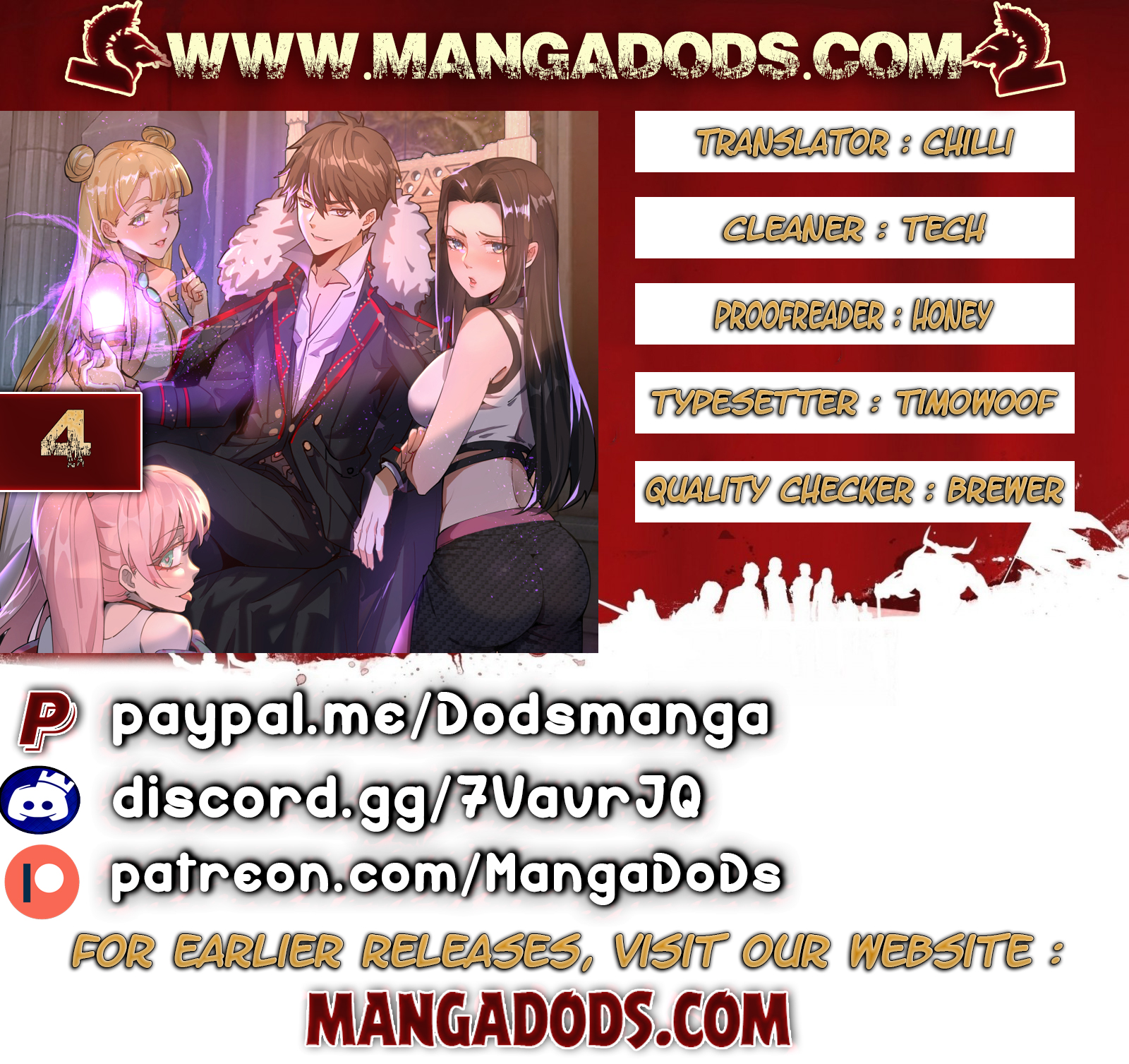 18+ Perfect Half Chapter 109 page 1