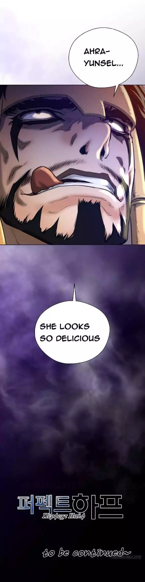 18+ Perfect Half Chapter 11 page 29