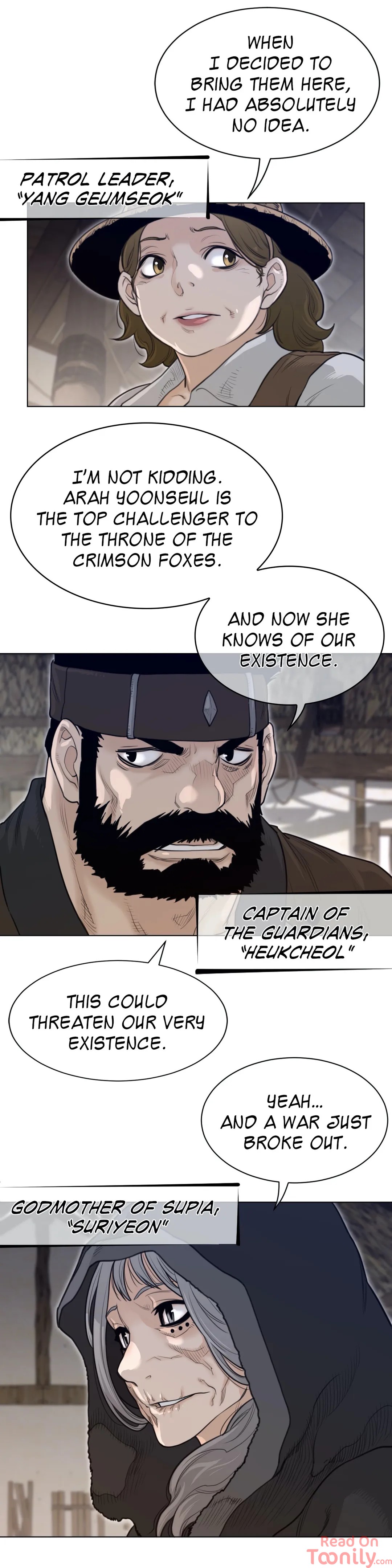 18+ Perfect Half Chapter 117 page 6