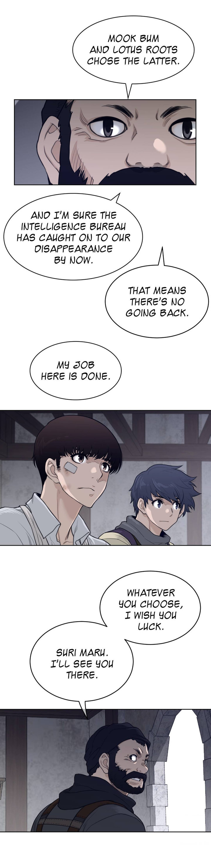 18+ Perfect Half Chapter 124 page 8