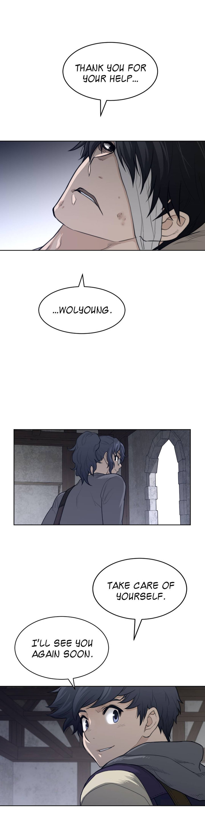 18+ Perfect Half Chapter 124 page 13