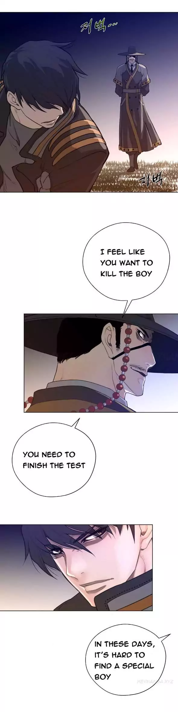 18+ Perfect Half Chapter 13 page 18