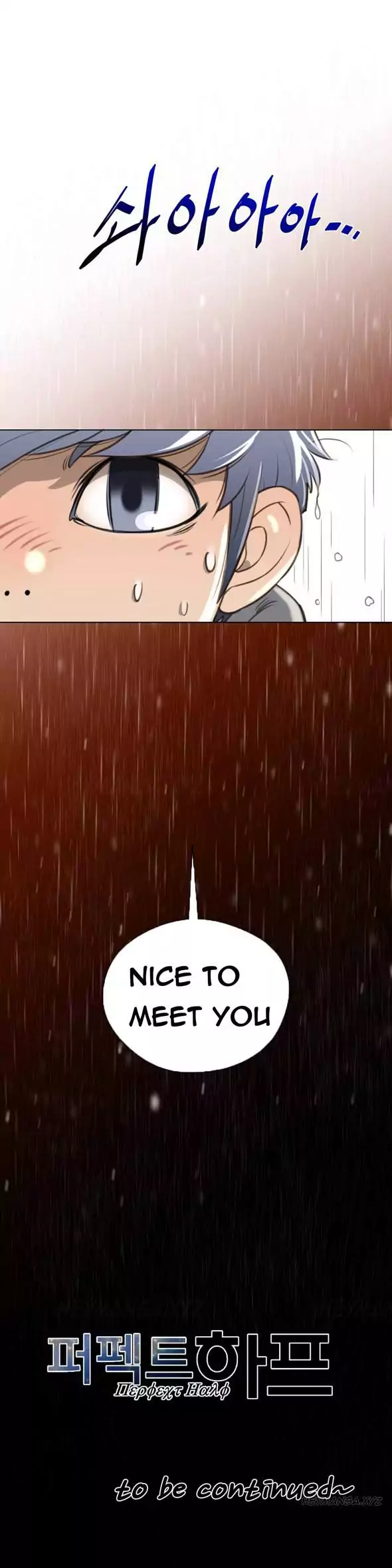 18+ Perfect Half Chapter 13 page 29