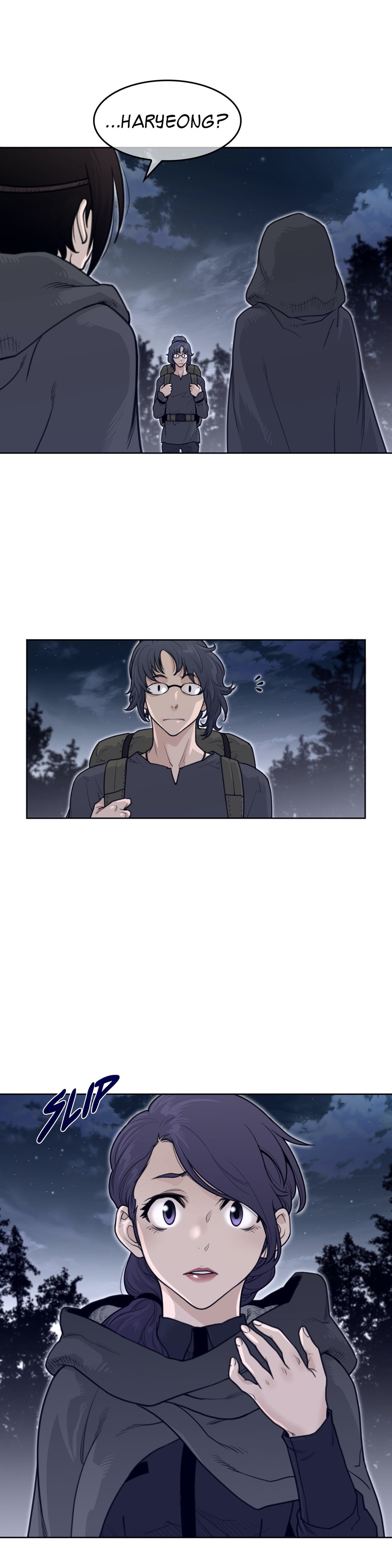 18+ Perfect Half Chapter 137 page 5
