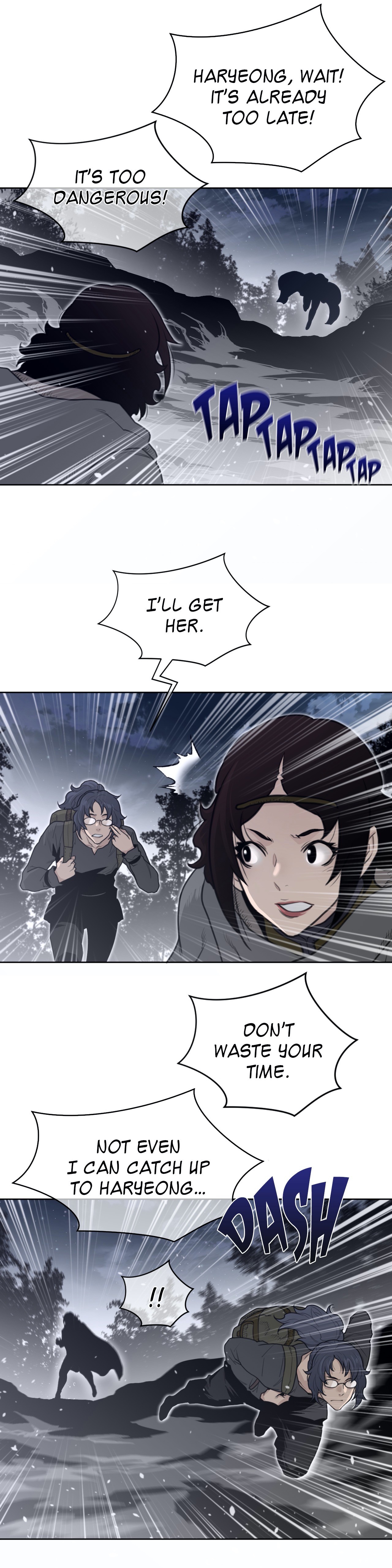 18+ Perfect Half Chapter 138 page 7