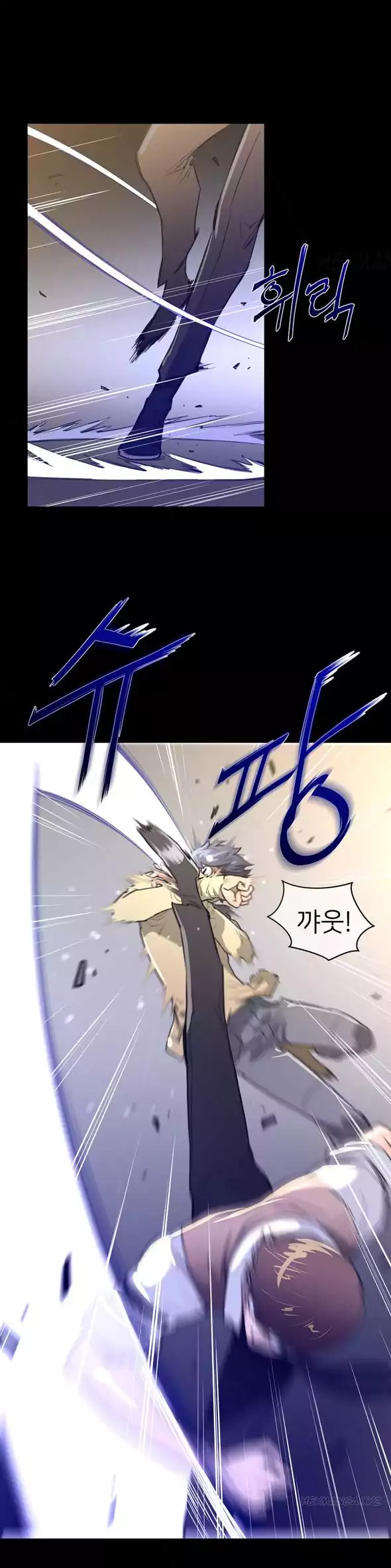18+ Perfect Half Chapter 14 page 11