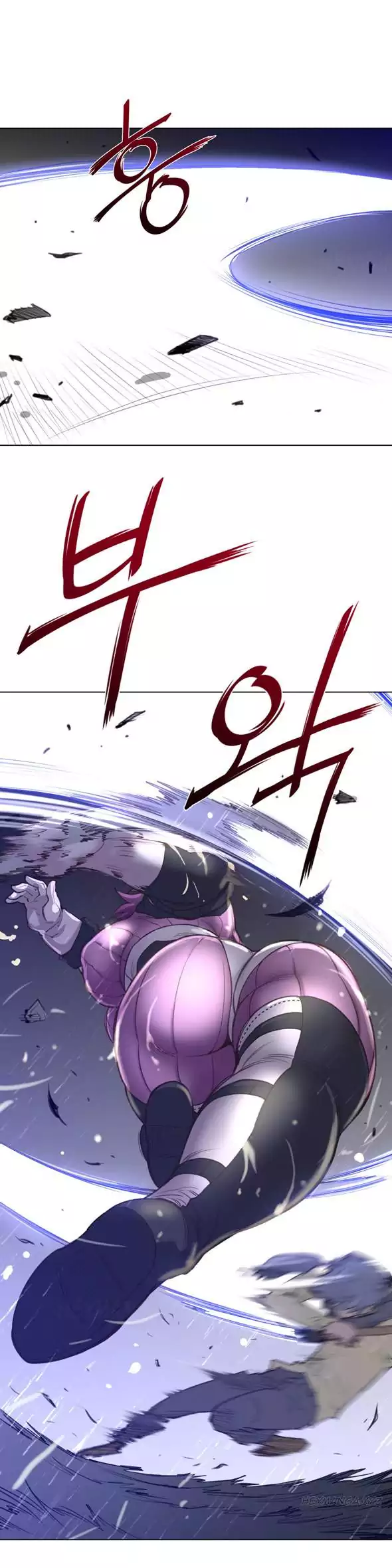 18+ Perfect Half Chapter 14 page 24