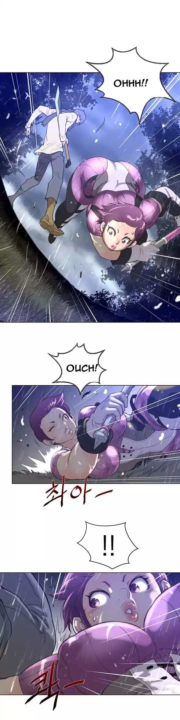 18+ Perfect Half Chapter 14 page 26