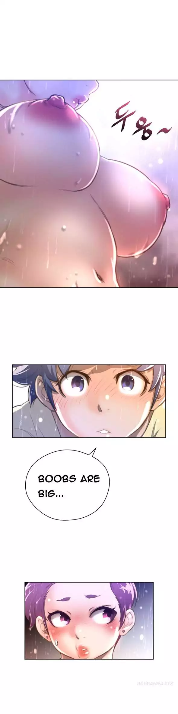 18+ Perfect Half Chapter 15 page 10