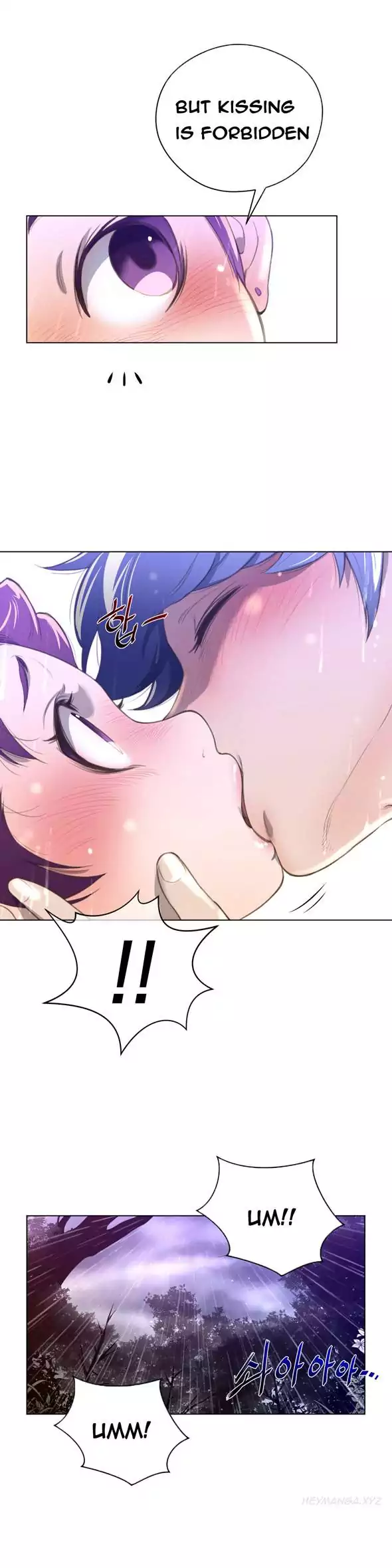18+ Perfect Half Chapter 15 page 17