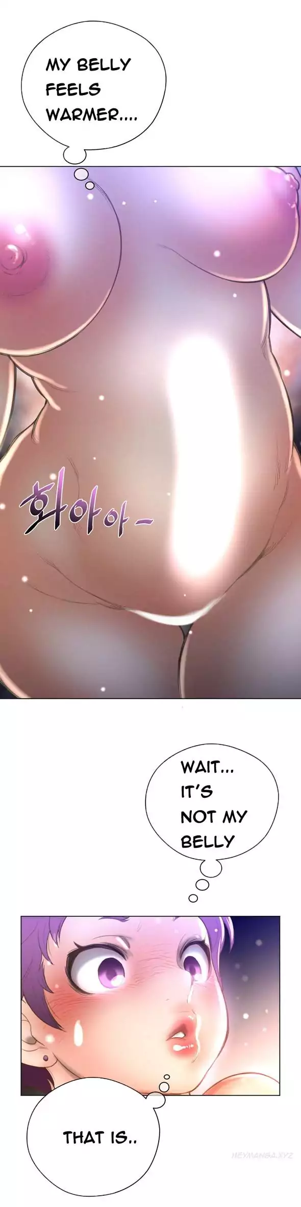 18+ Perfect Half Chapter 15 page 22
