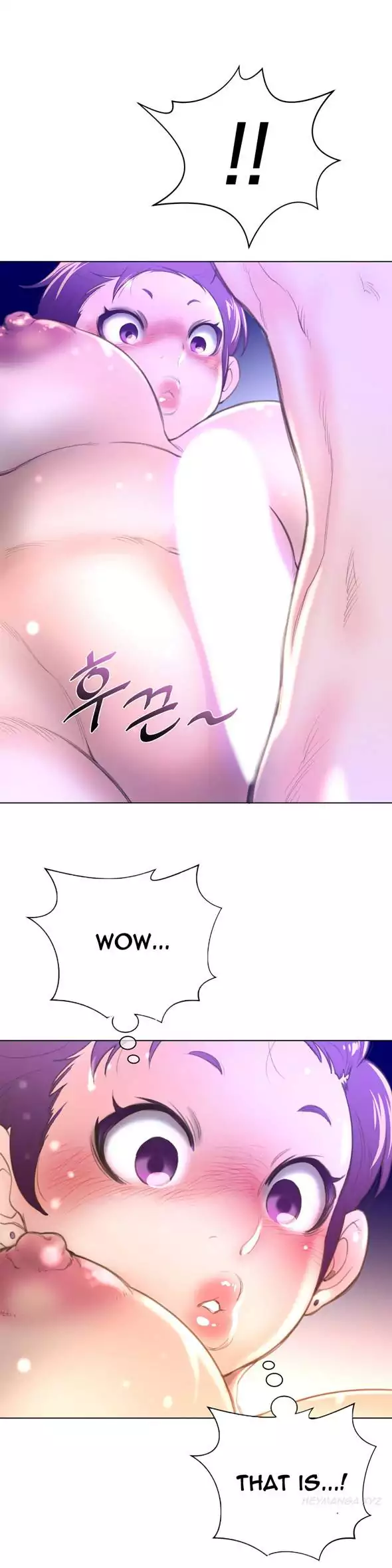 18+ Perfect Half Chapter 15 page 23