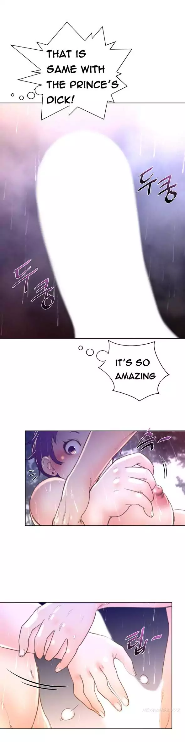 18+ Perfect Half Chapter 15 page 24