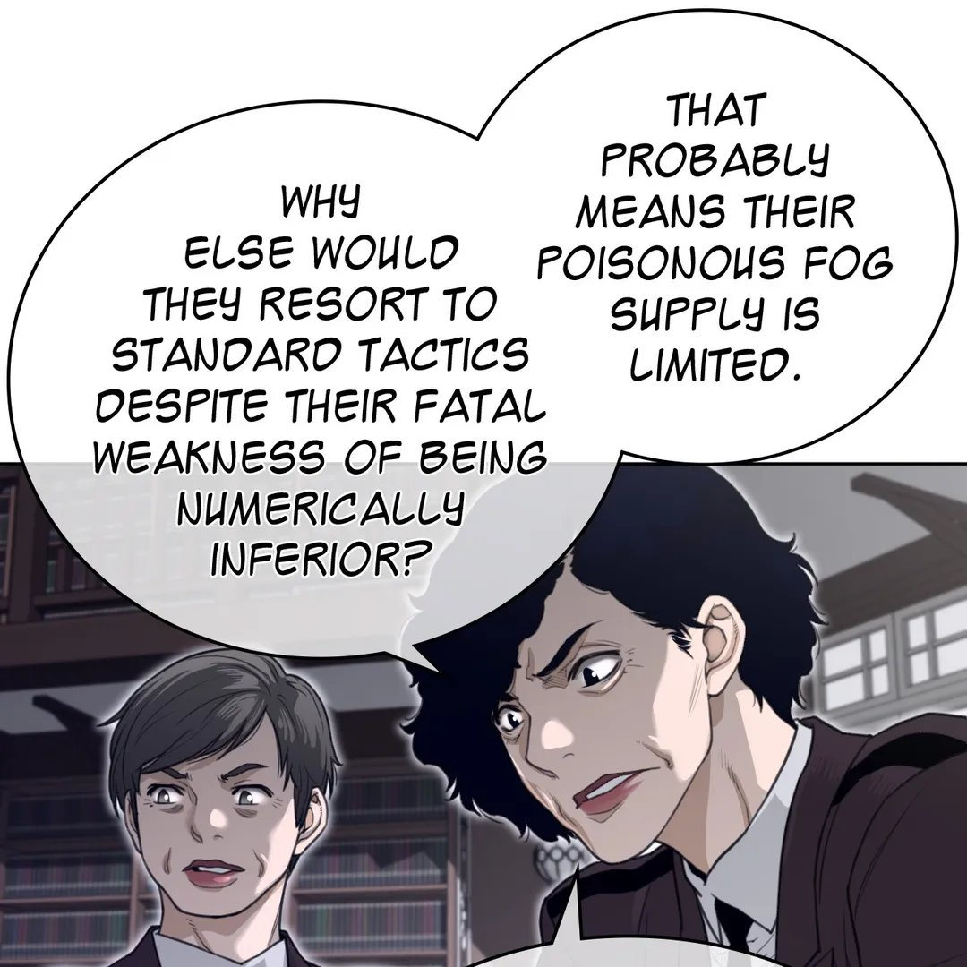 18+ Perfect Half Chapter 150 page 25