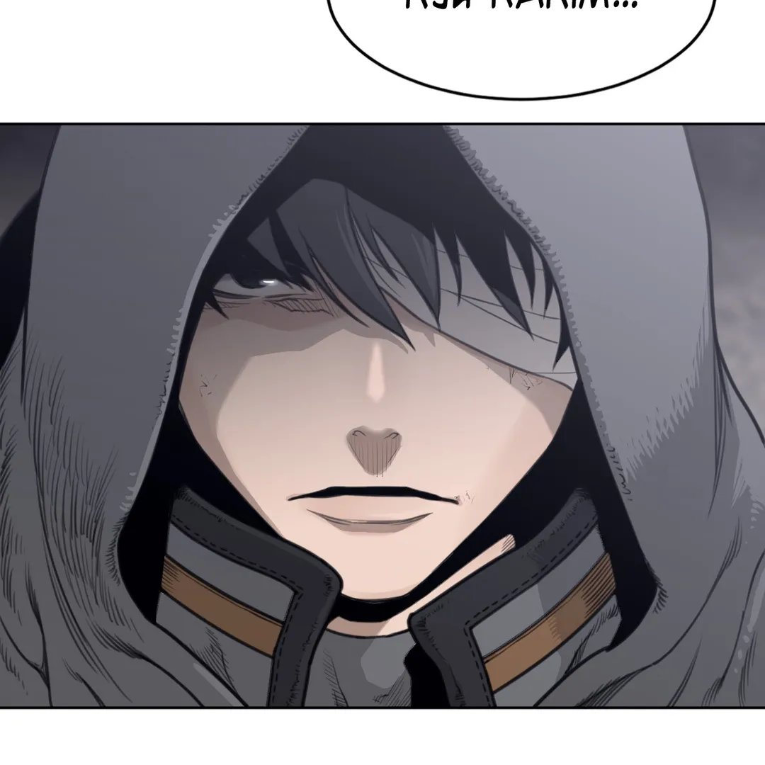 18+ Perfect Half Chapter 150 page 48