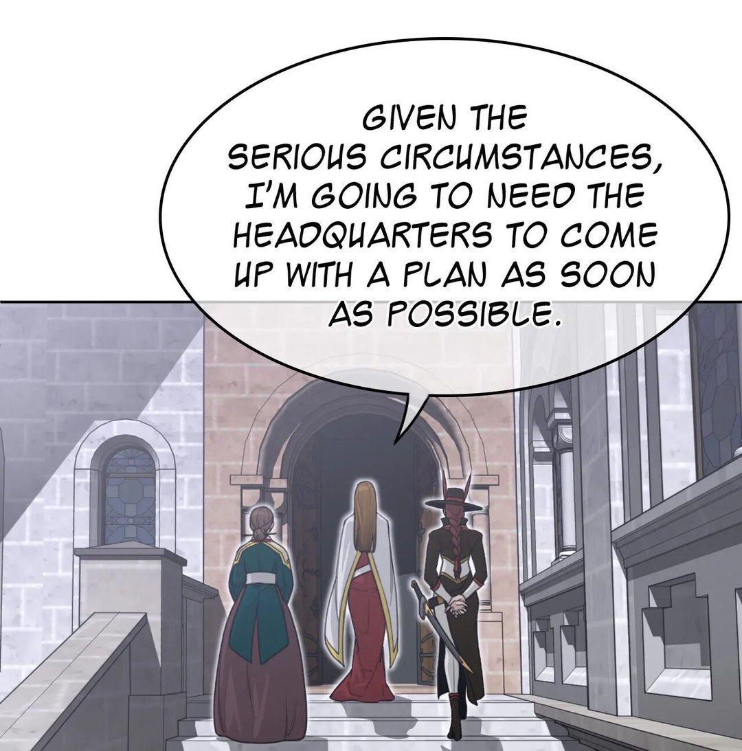 18+ Perfect Half Chapter 151 page 25