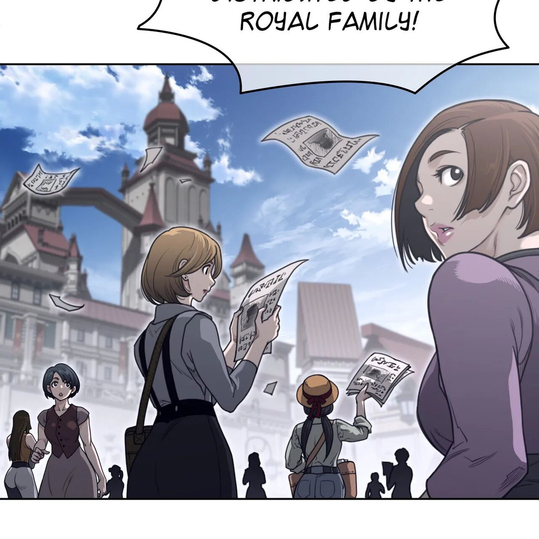 18+ Perfect Half Chapter 151 page 72