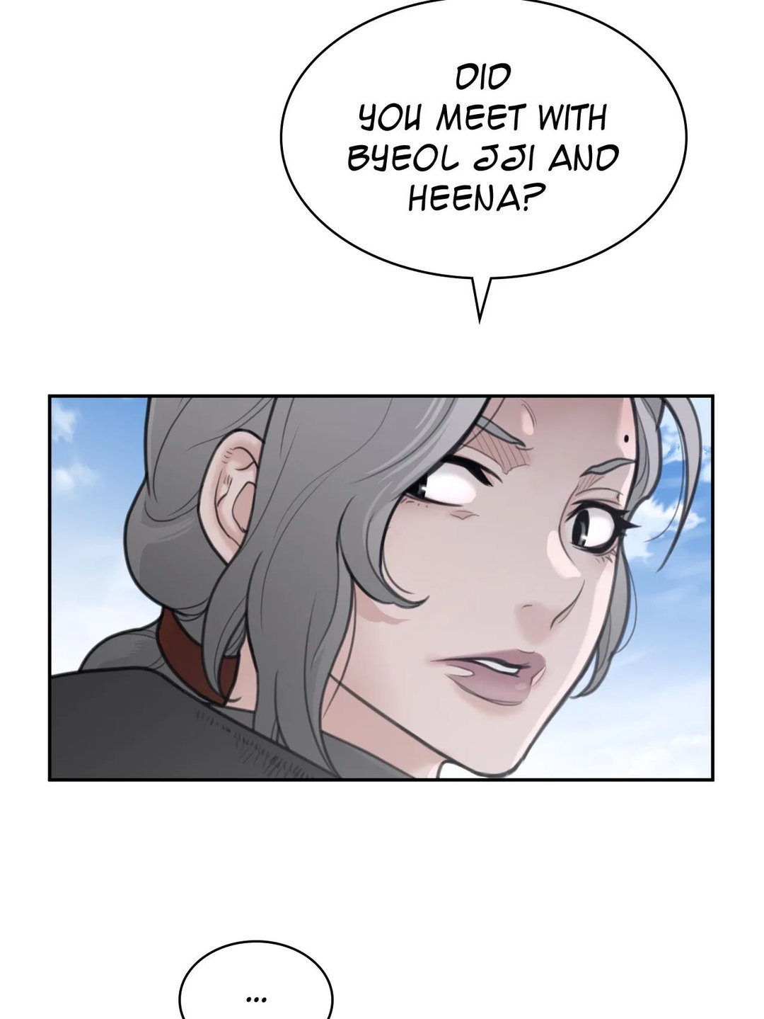 18+ Perfect Half Chapter 156 page 38